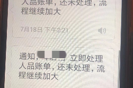 法院判决书出来补偿款能拿回吗？